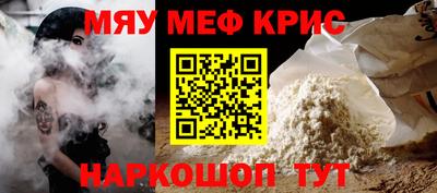 ПСИЛОЦИБИНОВЫЕ ГРИБЫ Можга