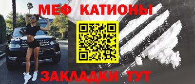 амфетамин Моздок