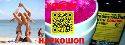 ПСИЛОЦИБИНОВЫЕ ГРИБЫ Можга