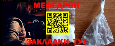 ПСИЛОЦИБИНОВЫЕ ГРИБЫ Можга
