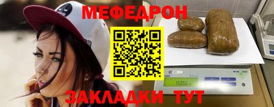 ПСИЛОЦИБИНОВЫЕ ГРИБЫ Можга