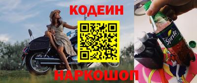 ПСИЛОЦИБИНОВЫЕ ГРИБЫ Можга