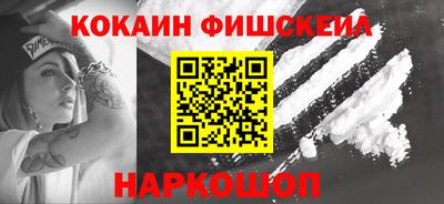 ПСИЛОЦИБИНОВЫЕ ГРИБЫ Можга