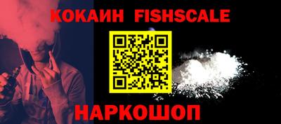 амфетамин Моздок