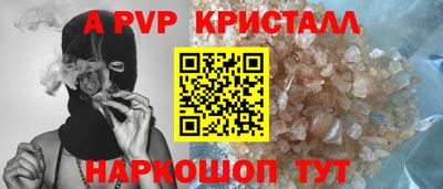 ПСИЛОЦИБИНОВЫЕ ГРИБЫ Можга