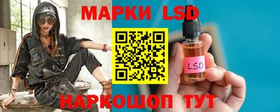 метамфетамин Можайск