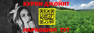 ПСИЛОЦИБИНОВЫЕ ГРИБЫ Можга