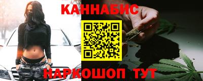 метамфетамин Можайск