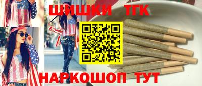 амфетамин Моздок