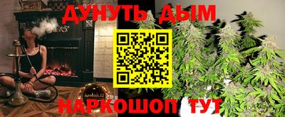 амфетамин Моздок