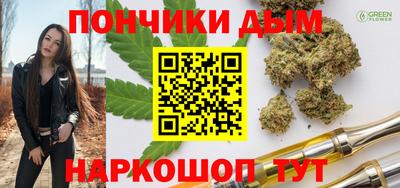 амфетамин Моздок