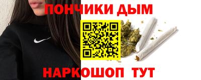 ПСИЛОЦИБИНОВЫЕ ГРИБЫ Можга