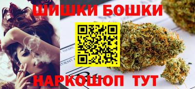 ПСИЛОЦИБИНОВЫЕ ГРИБЫ Можга