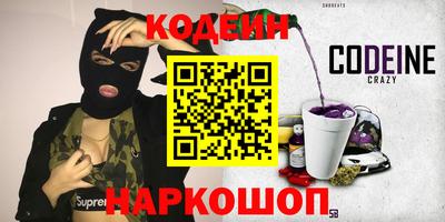 ПСИЛОЦИБИНОВЫЕ ГРИБЫ Можга