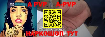 ПСИЛОЦИБИНОВЫЕ ГРИБЫ Можга