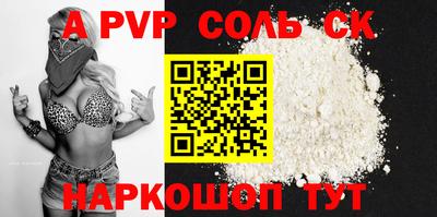 ПСИЛОЦИБИНОВЫЕ ГРИБЫ Можга