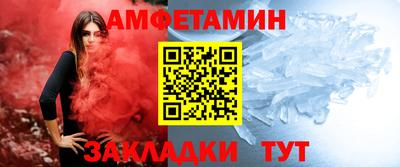 ПСИЛОЦИБИНОВЫЕ ГРИБЫ Можга