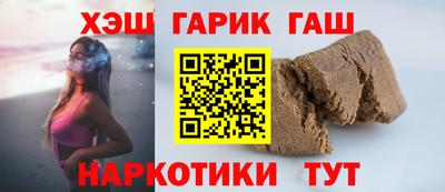 амфетамин Моздок