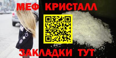 ПСИЛОЦИБИНОВЫЕ ГРИБЫ Можга